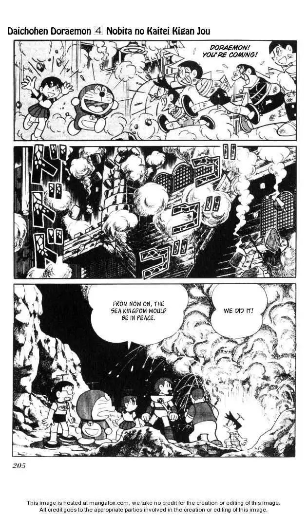 Doraemon Long Stories Chapter 4.5 38